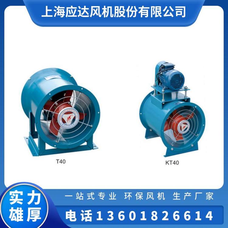 Ӧŷҵ3cʽװ͸·ʴƽ