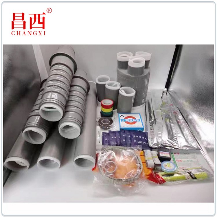 26\/35KVѹնͷNLS-35-3.1оն