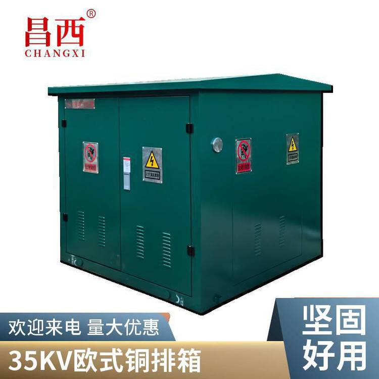 DFW-40.5-630ѹ35KV·ŷʽֽߴ