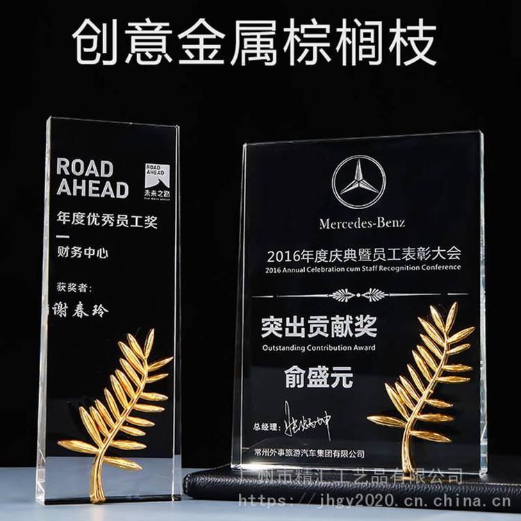 ˮƴ⽱ˮȨƹˮƳҹˮ֤