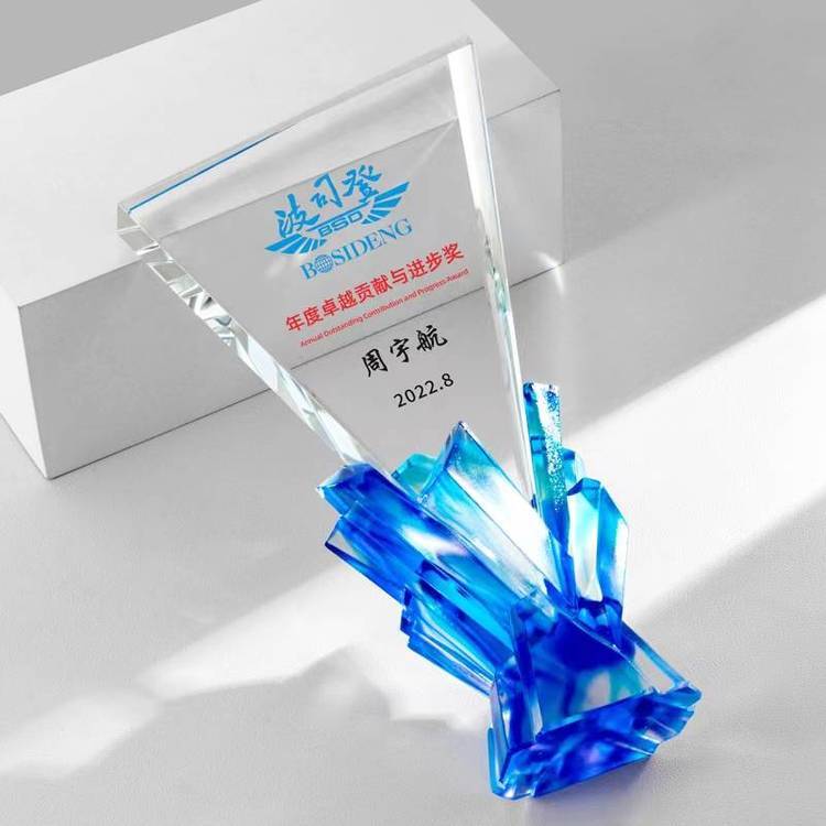 ˮʱԭ鷨̨ƣƷУ콱Ʒ