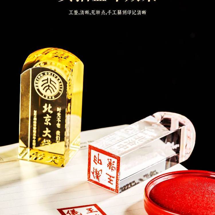 ɶҵƷˮӡƷͬѧҵƷУѻƷѧУҵƷ