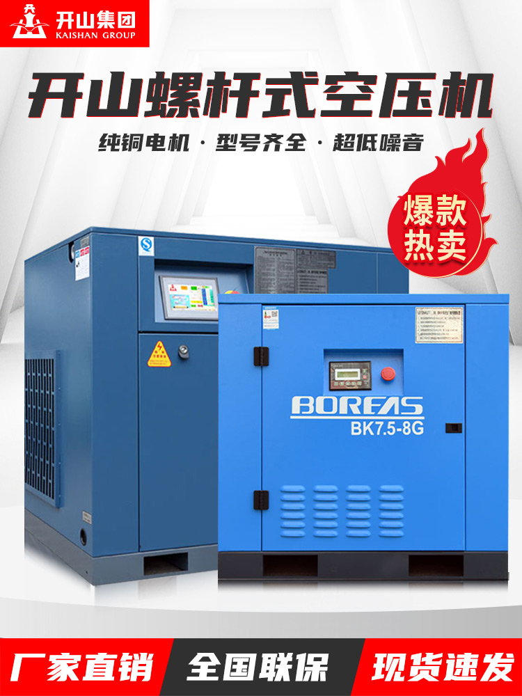 ɽһܿѹJNϵй±׼1Ч