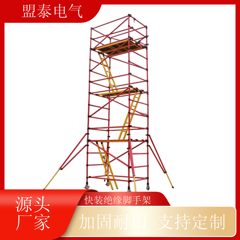 ҵԵּܳҿṩƷⱨӹ̩