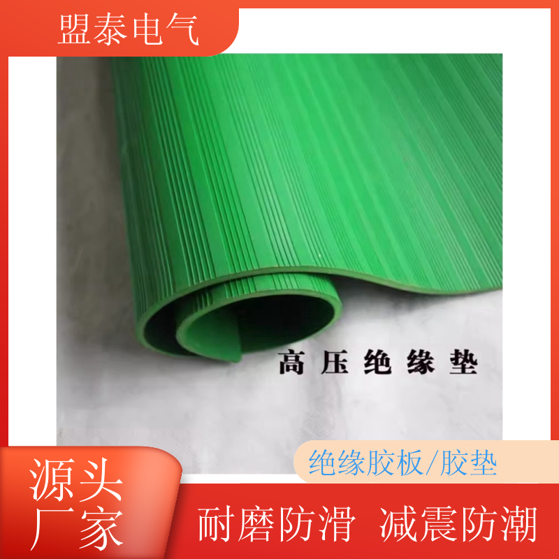 Եұ׼ְ֧趨ƸѹԵ𽺵Ͷȸ