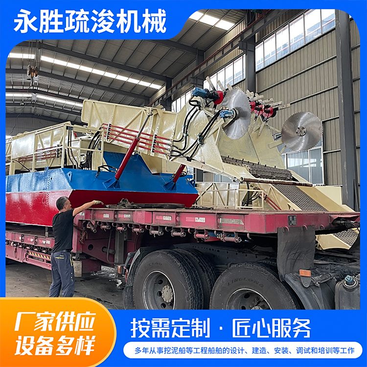 ˮ«鴬ԶˮֲݴʻٶȿҺѹ