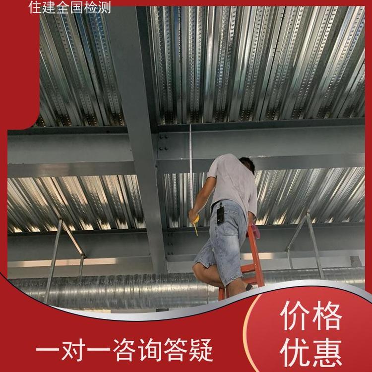 ͨݳȫ濿׹˾һݱ沽