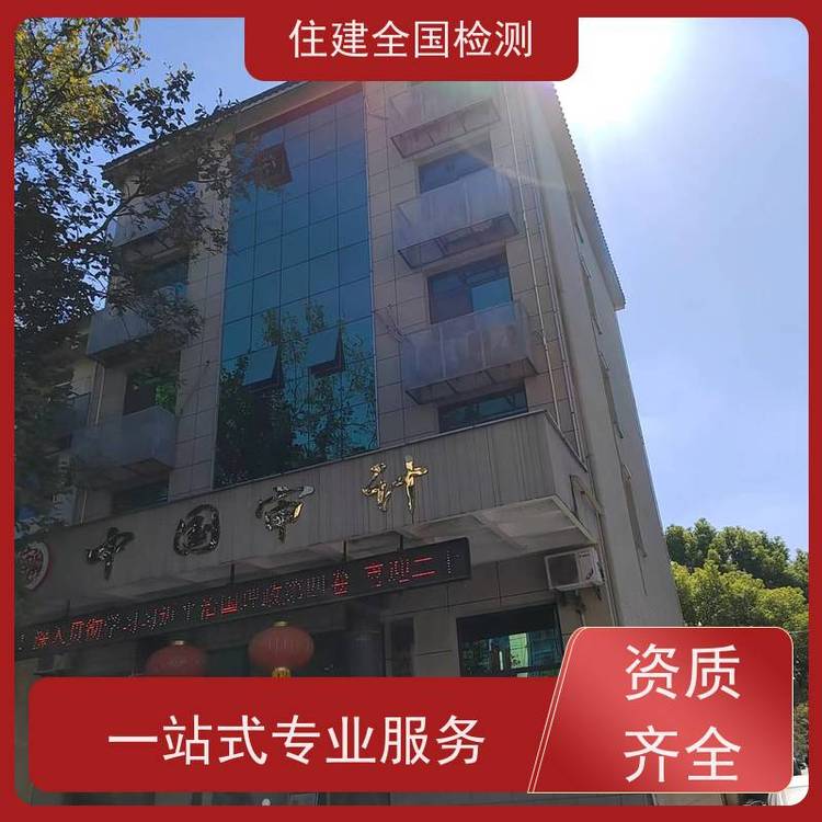 ͨиֽṹȫԼCMA֤һݱ沽