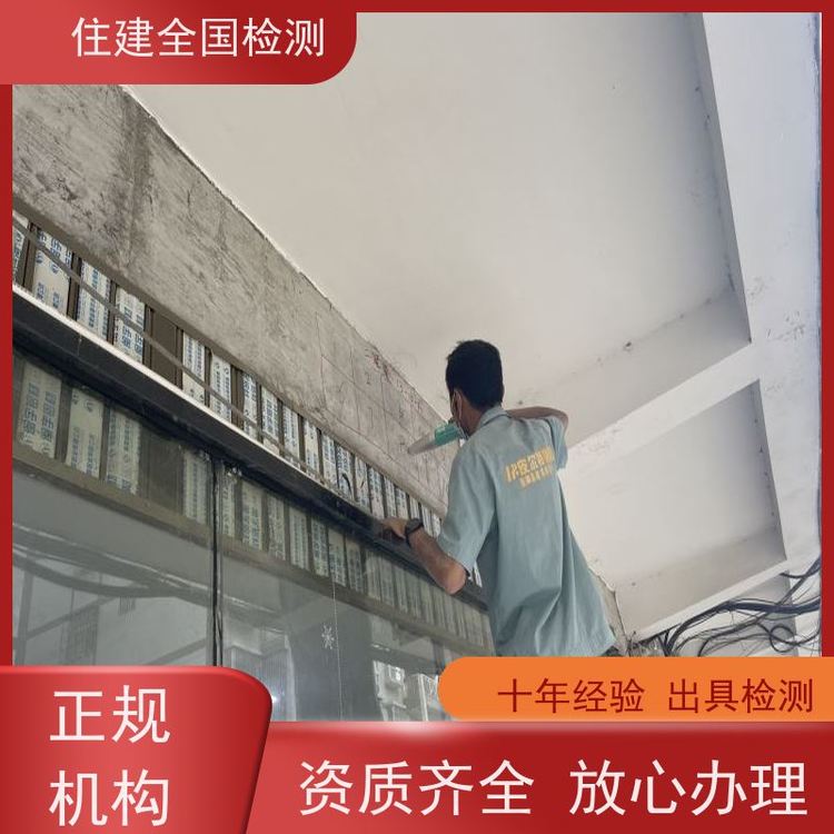 տзֲʽظ˼ȫʿɲ鱨3Ч