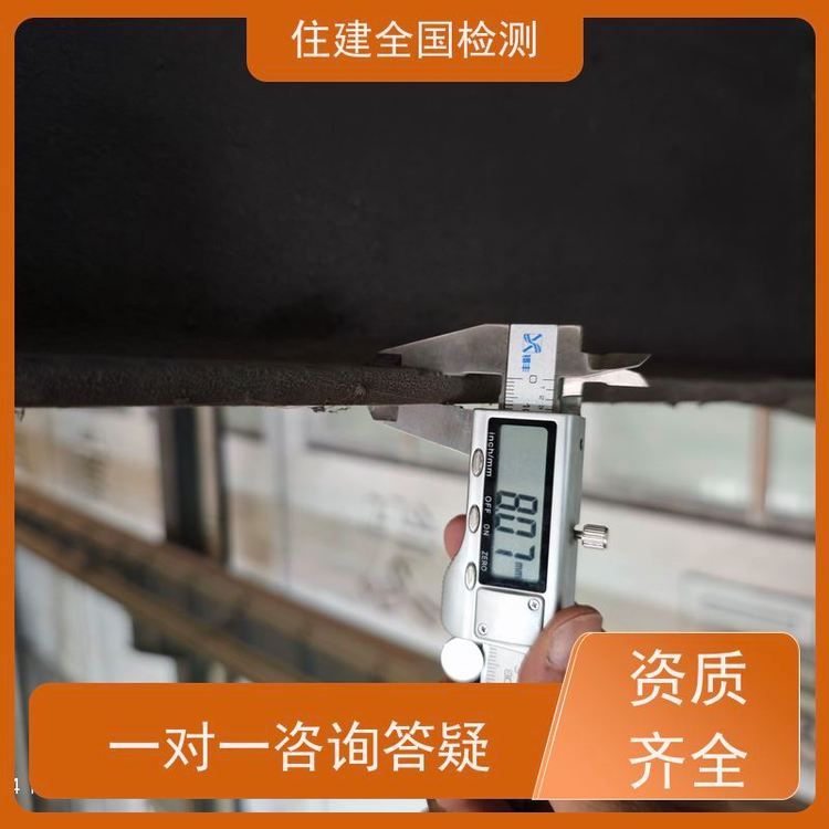 տзݼշѱ׼ȫʿɲ˺ģʽ