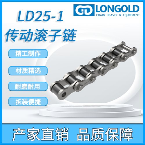 LONGOLDLD25-1ھ6.35mmAϵб׼