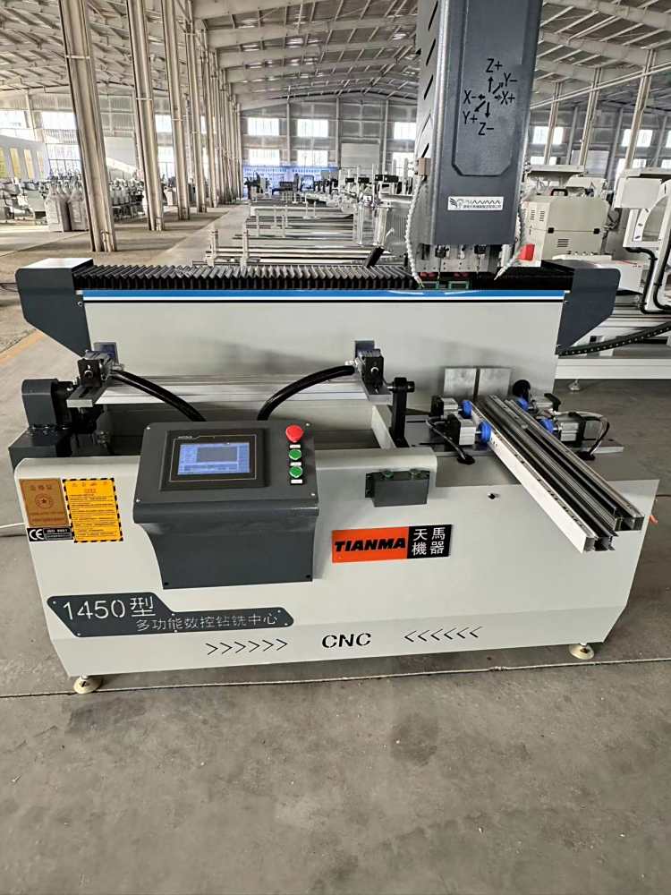 1450˫ͷϳһϵͳŴ豸