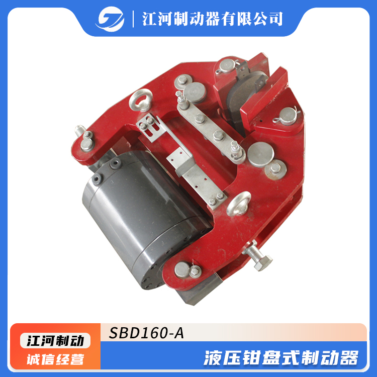 SBD160-ASB125-AҺѹǯʽȫƶպʱֱ̽