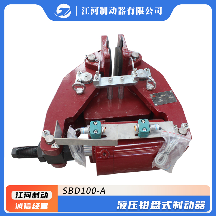 ҺѹǯʽƶͺSBD100-AžӪɽеƶ