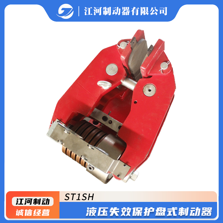 ST1SHST2SHҺѹʧЧʽƶȶػƶ