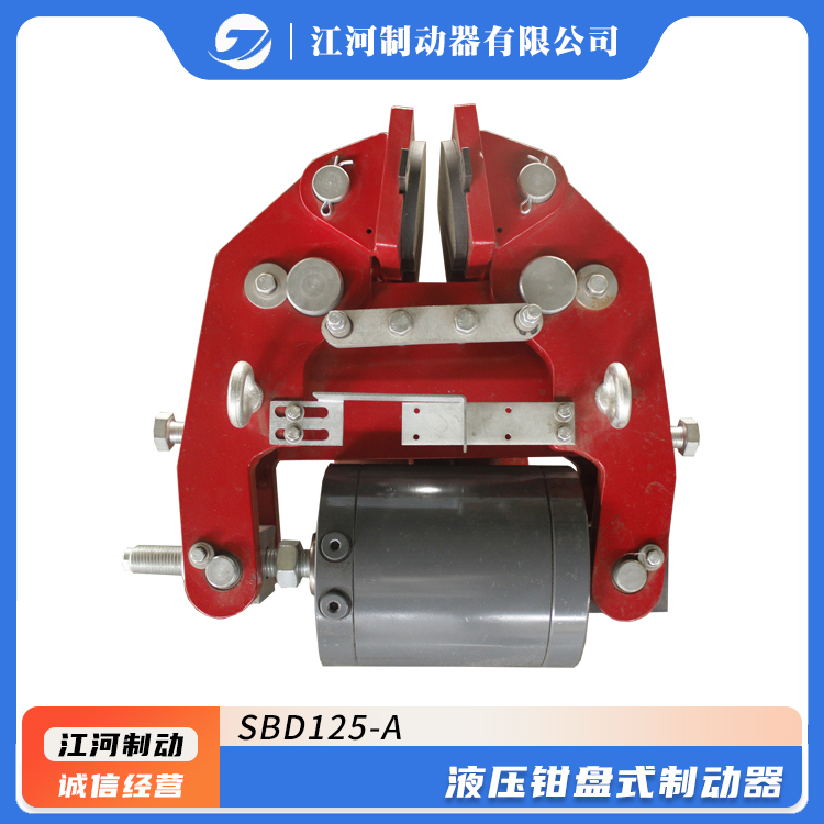 SBD125-AҺѹǯʽƶֶ֧Ƹۿػеƶ