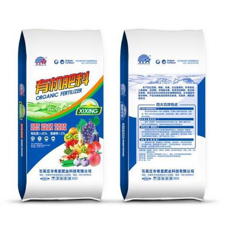 ϣǷҵĿлʸ߱׼ũ﹩ͶŶӸб