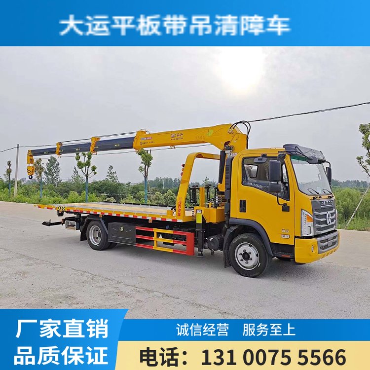 ·Ԯһ϶ϳѡװ56.3ֵϳֳ