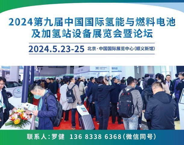 ȼ豸չйʳйȼ豸չ