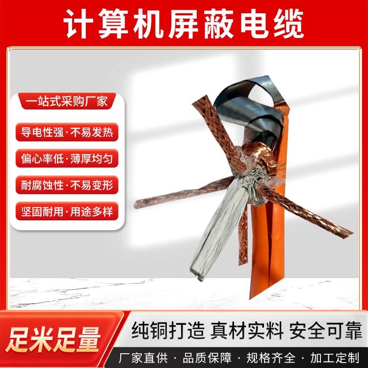 𽺼ĥ˳DJYP2VP2-22ڽ