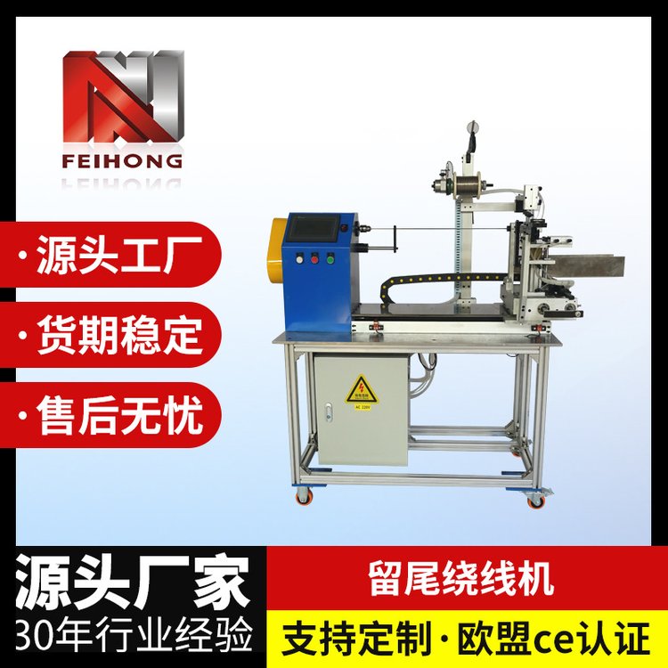 PLCٶȿɵŷFH-325PLC˫˴β