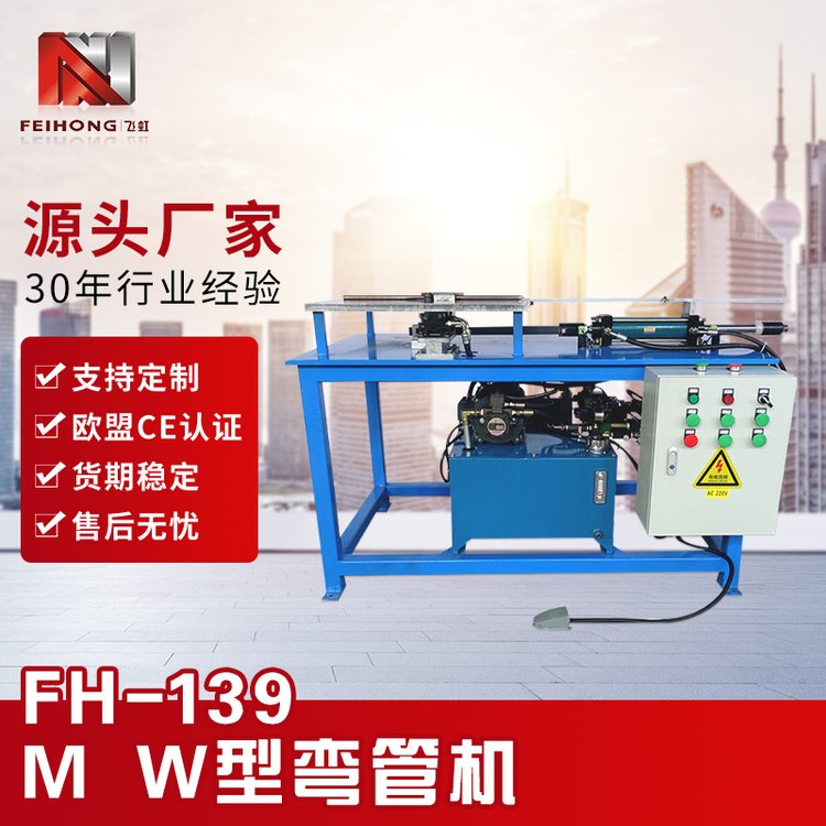 UԶܻԲܳ豸ֹյܷͭȹܳͻ