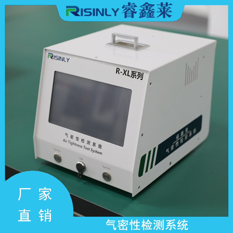 ֱѹʽԲۺưťIP67ˮ