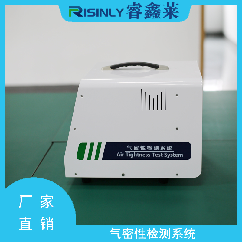 ԼǵƾIP6768©ˮ©ˮ豸ܷ