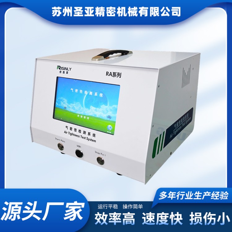 ҩƷװܷԲԼװ©ǿӦٶ