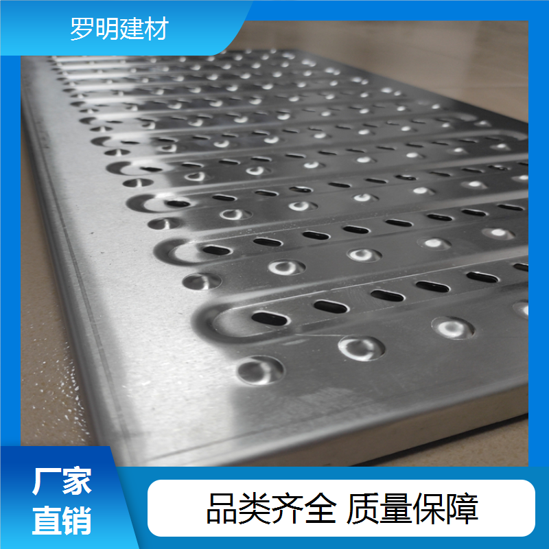 罗明建材304网格栅板不锈钢沟盖板稳固耐用规格多样厂家批发