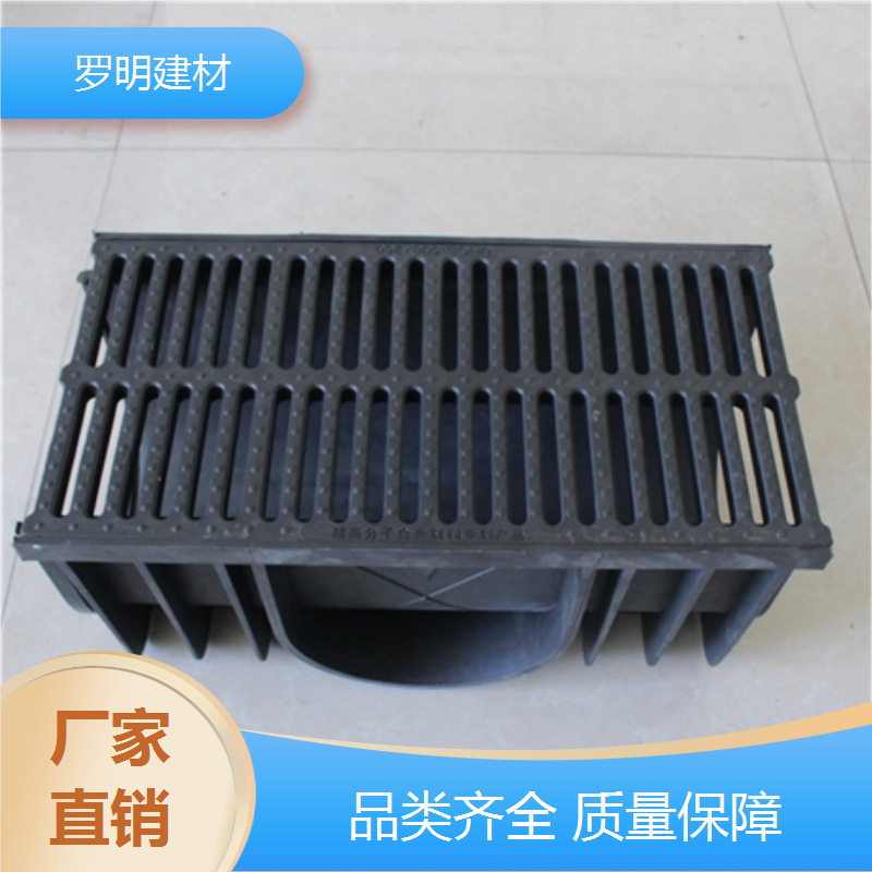 罗明建材下水道排水槽复合水篦子水密性好响应快速厂家批发