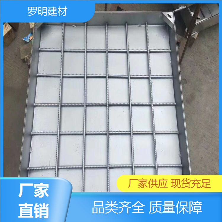 罗明建材不锈钢方形井盖下沉沙方形隐形阴井规格多样厂家批发