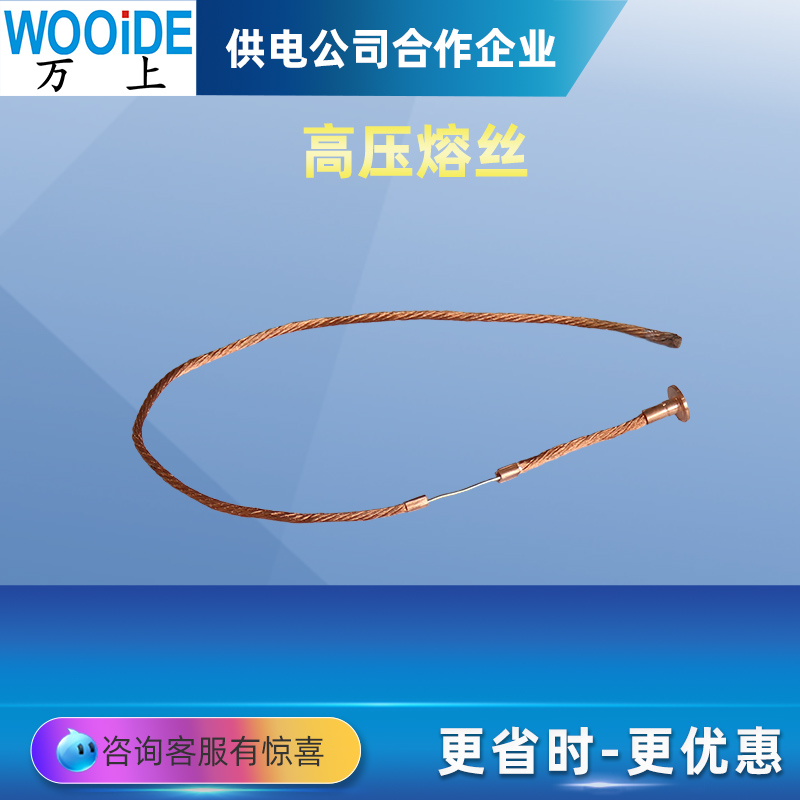 10KV۸ѹ˿3A10A25A100A150A200Aѹо