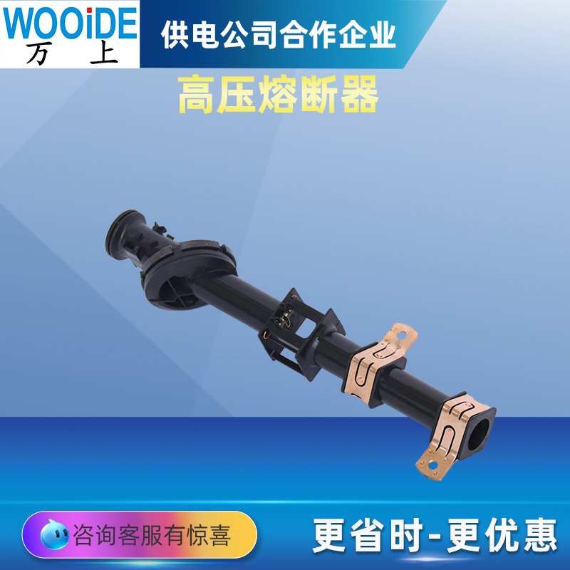 ͽʽ۶֧PRNT13-15.5ʽʽѹ۶15.5KV