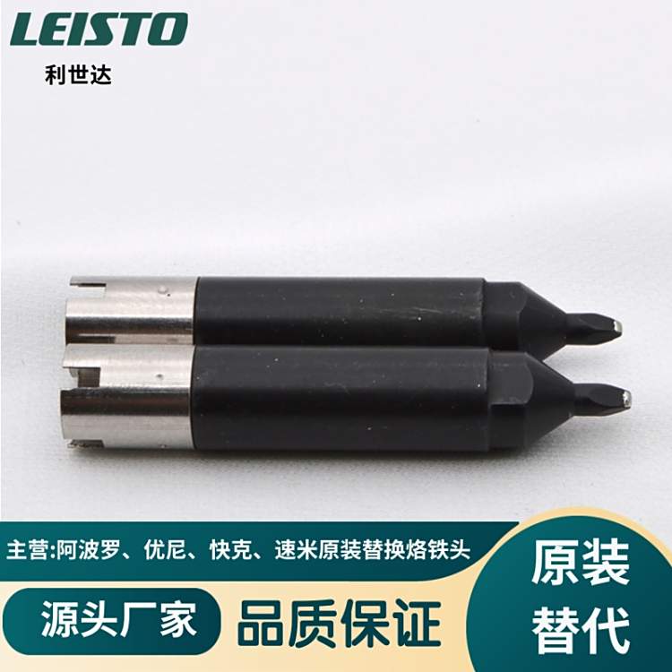 LS3D-N250WͷԴͷҶͺſѡȫ