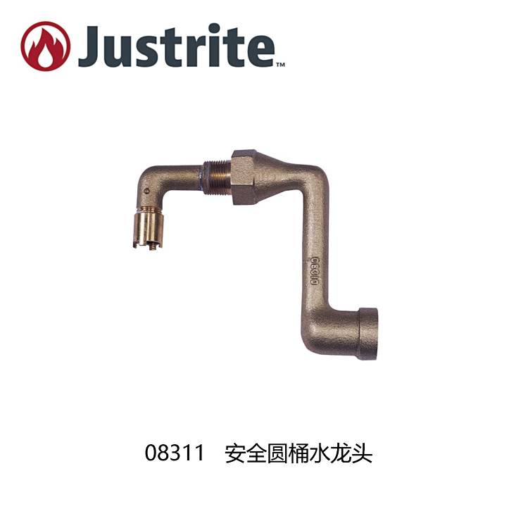 JUSTRITE˹ػͭͰ08311Ͱúſ