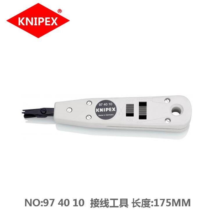 ¹ɿknipex974010߹߽ڹ