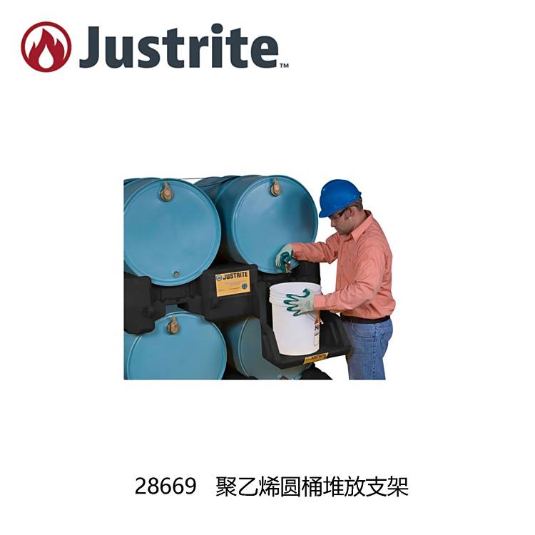 JUSTRITE˹ضѵģ28669\/71ͰܷʴͰѷŹ