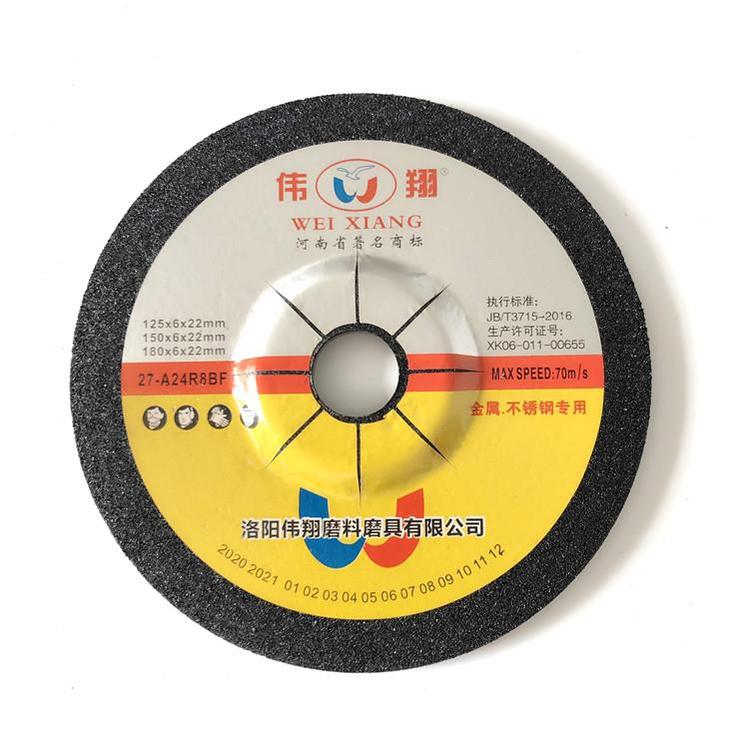 6ĥƬ150x6x22mmֳëë֬ɰ