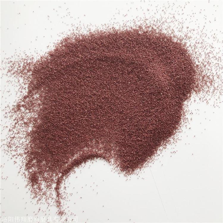 ظĥϵƸ¶°׸֬ɰ46Ŀ54Ŀ