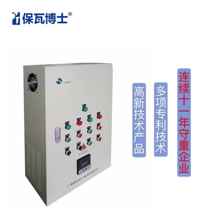 ѹˮıƵ13KW11KW7.5KW5.5KWҵ