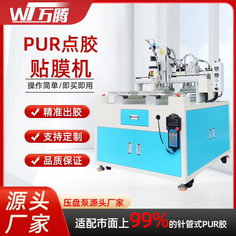 300ML۽purȫԶ˫λTPEĤһ㽺Ǳ궨