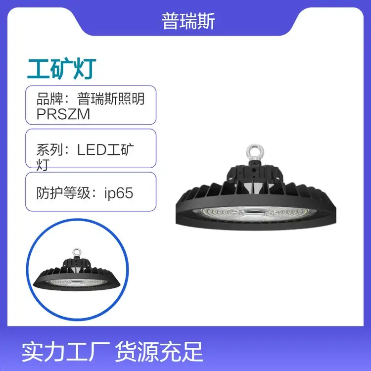 UFOLEDƾֿ߲⳵䳧Լ