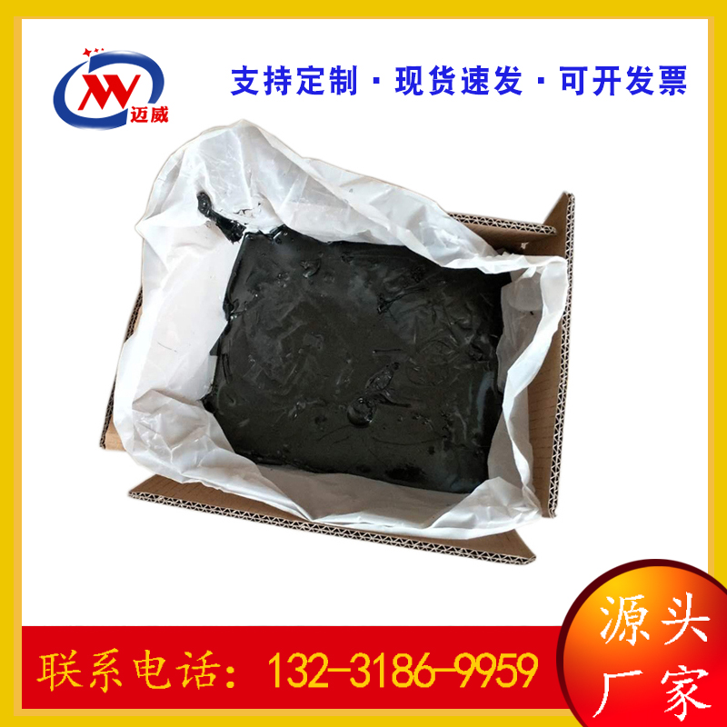 ··콺·ܷ⽺ͻѷ޸