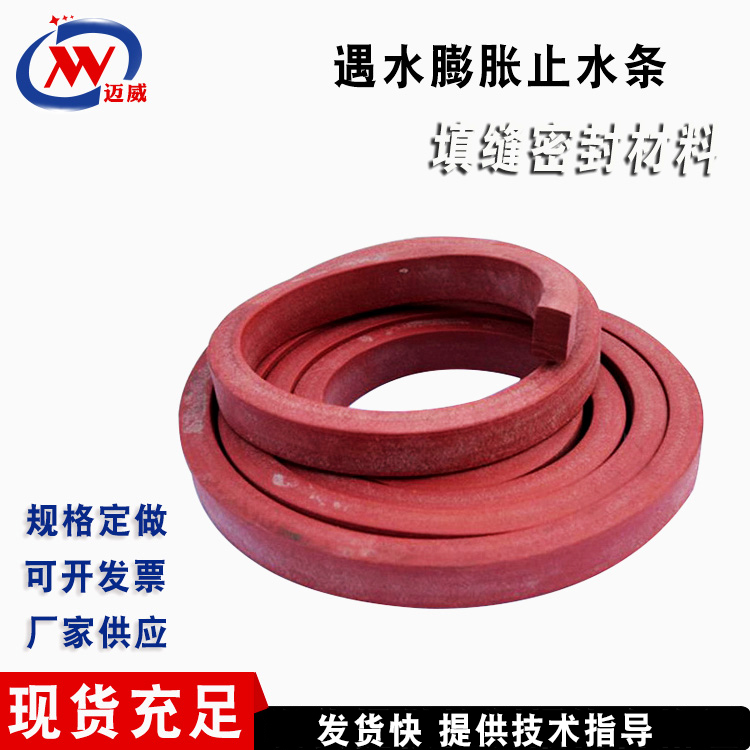 ƷͺɫˮֹˮɫȻ30*20