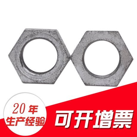 пֹܸĸˮĸ461繩Ӧ