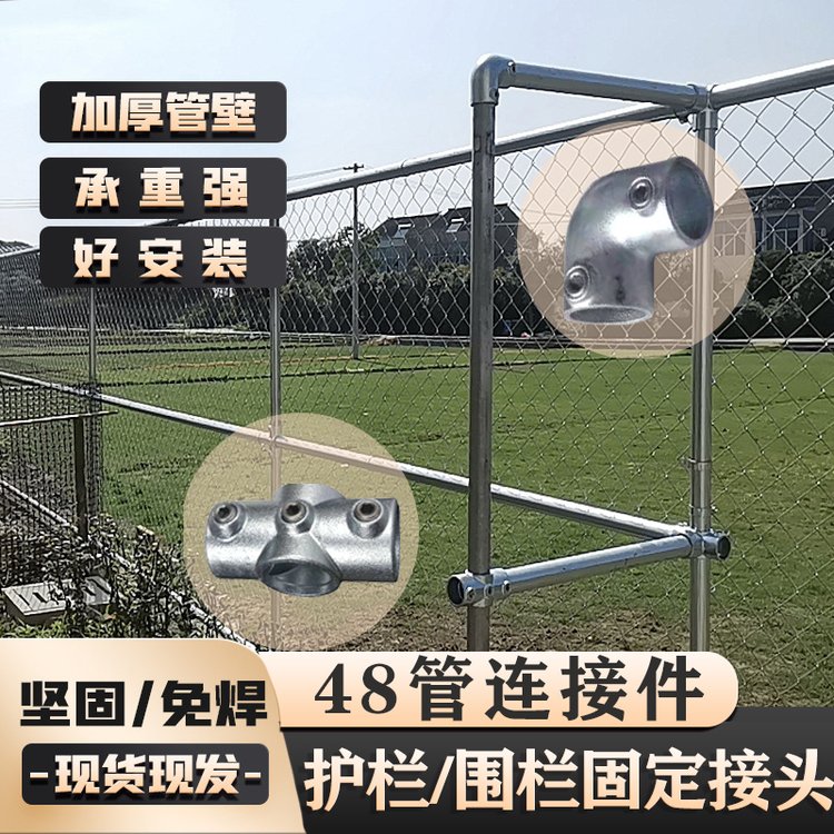 48ӼΧ̼羳ͨͷͷ1.5ԲֹܸӼ