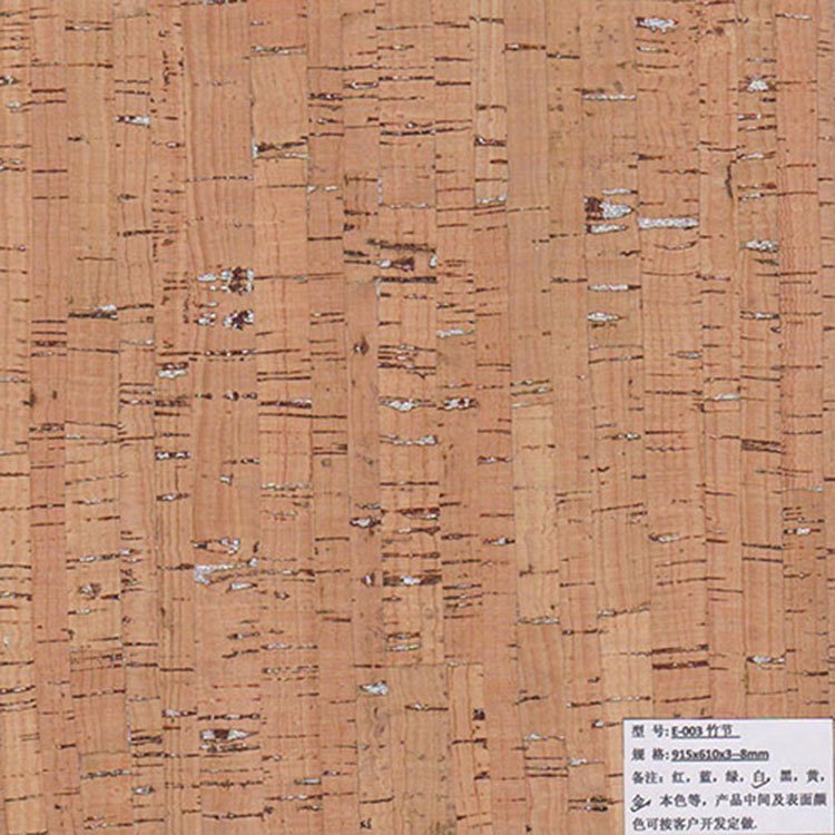ľƬ_϶1.2212033kg1mm~15mm