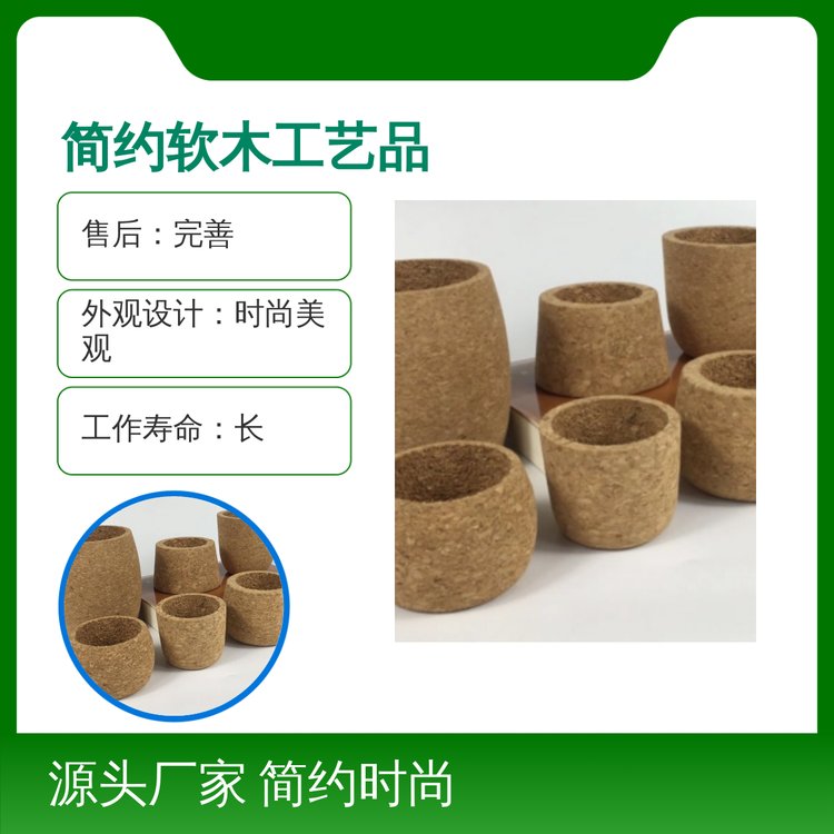 ԼľƷģѹĥʡռװֲѡ