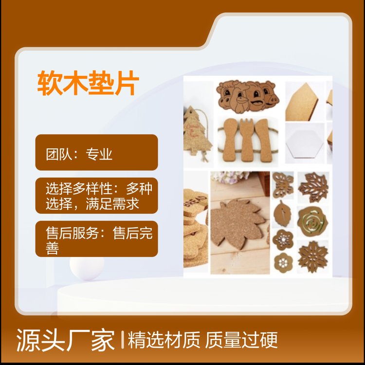 ľƬԲּ֧ӹһƷÿɿۺ